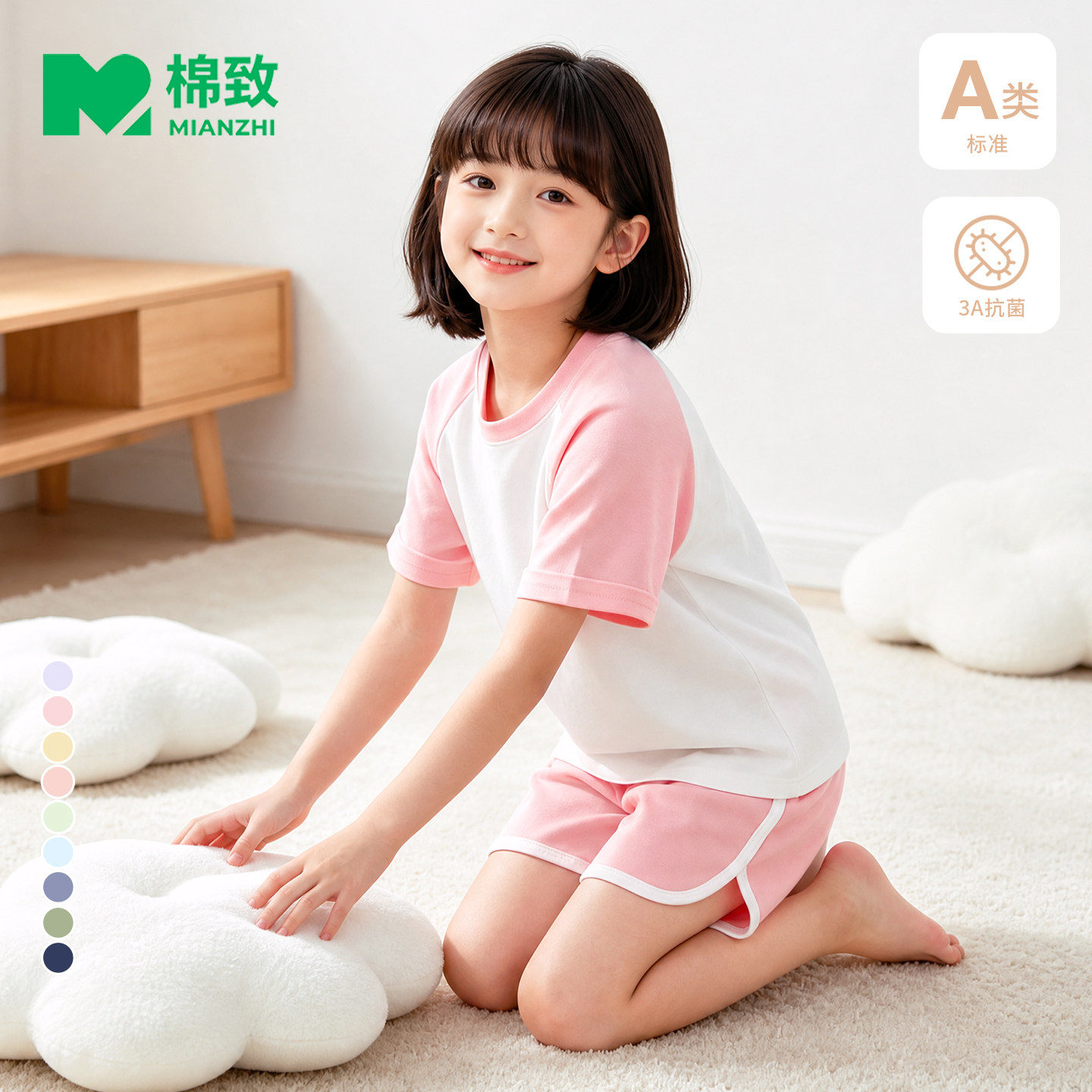棉致儿童睡衣夏薄款纯棉家居服青少年短袖短裤2026新款女童空调服