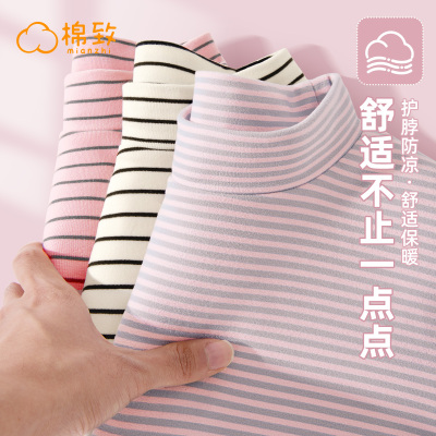 棉致童装衣服女童半高领打底衫冬