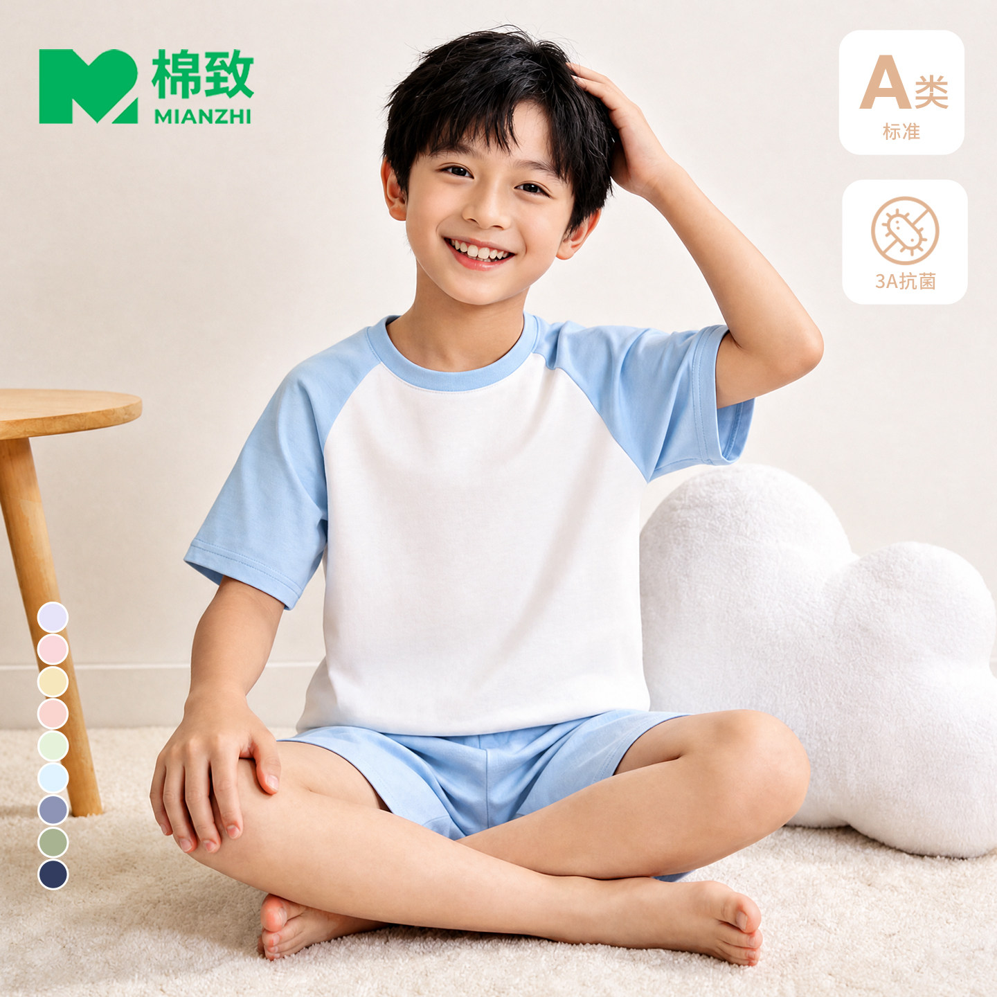 棉致儿童睡衣2026新款a类纯棉空调服薄款短袖套装男童夏季家居服