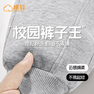 初春儿童卫裤 棉致男童裤 帅气中大童休闲运动裤 2025新款 男 子春秋款