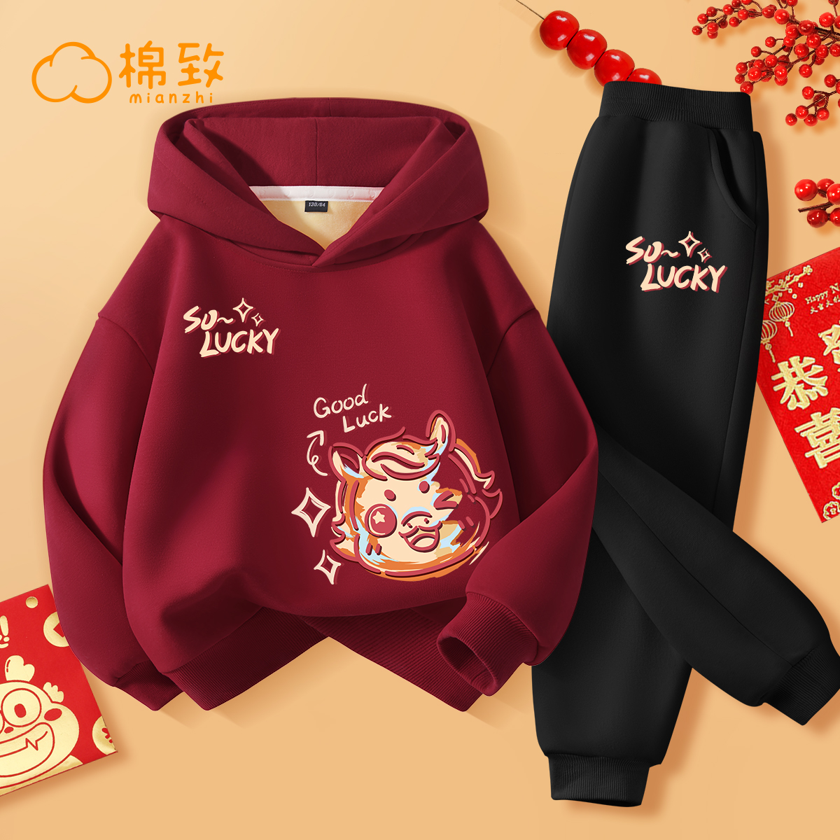 棉致女童冬装套装2026新款冬季红色过年服女大童加绒卫衣儿童衣服