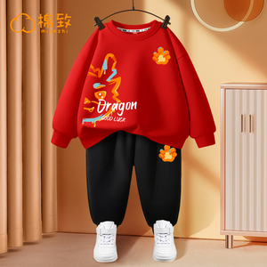 棉致男童冬季套装2024新款红色喜庆衣服龙年新年小童卫衣儿童冬装