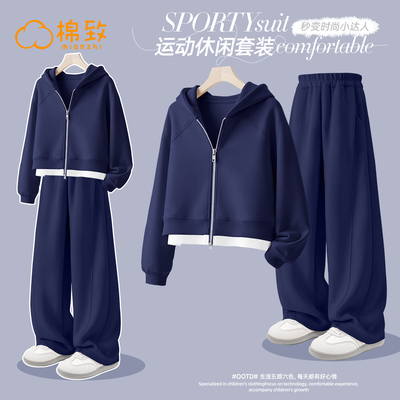 棉致女童秋季时髦假两件运动服