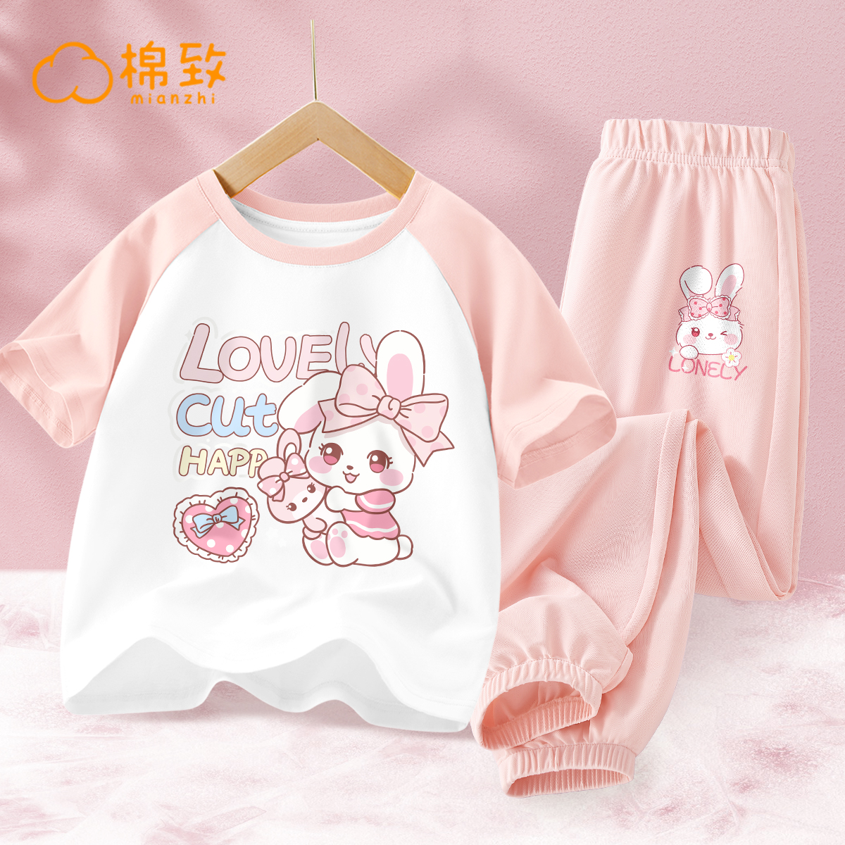 棉致女童夏装套装2025新款洋气女孩运动裤子短袖童装夏季儿童衣服