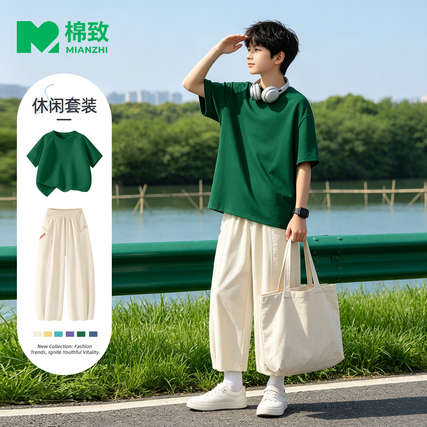 棉致纯棉短袖工装裤套装男