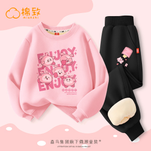 棉致童装女童秋装套装2023新款秋冬女孩加绒卫衣粉女大童儿童衣服