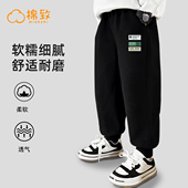 子春秋款 男大童运动裤 2026新款 棉致男童裤 潮酷帅秋季 长裤 儿童秋装