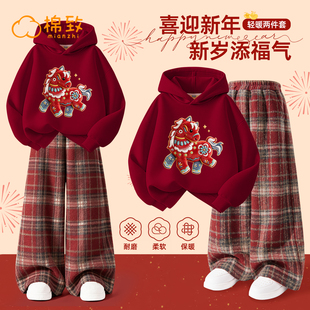 棉致男童过年服2026新年红色战袍本命年男孩红色衣服儿童拜年服冬