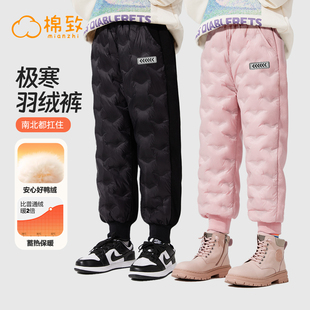 棉致女童羽绒裤2025新款冬季儿童校服神器女大童保暖裤子女孩长裤