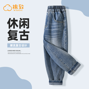 棉致女童牛仔裤春秋款2024新款浅蓝色复古女大童休闲裤儿童裤子潮