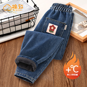 女童加绒裤 子秋冬2026新款 休闲加厚绒裤 棉致童装 春秋儿童牛仔裤 女