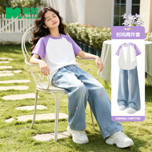 棉致女童夏套装2026新款纯棉短袖轻薄牛仔裤洋气女孩长裤儿童夏装