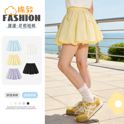棉致女童云朵花苞短裙夏季