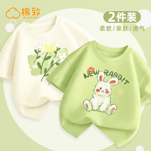 棉致儿童短袖绿色清新上衣女童衣服纯棉打底衫春装女孩大童t恤潮