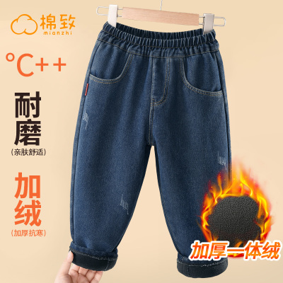 棉致童装衣服男童加绒牛仔裤冬季