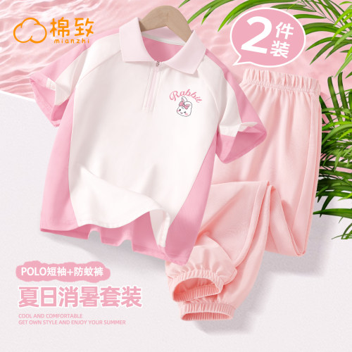 棉致女童夏季凉感polo衫运动套装