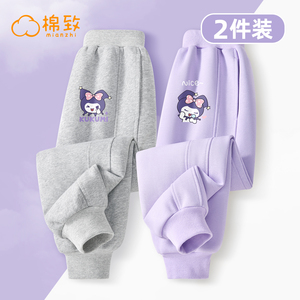 棉致女童春秋裤子运动裤2023新款洋气时髦休闲裤女大童裤儿童卫裤