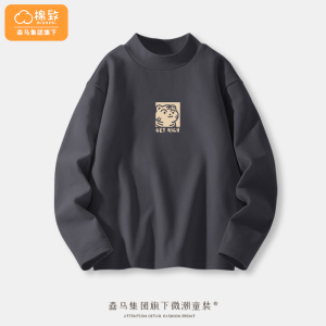 森马集团棉致儿童加绒打底衫男童秋冬衣服2023新款长袖男秋冬内搭