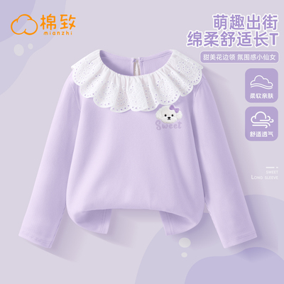 棉致女童早秋花边娃娃领长袖t恤
