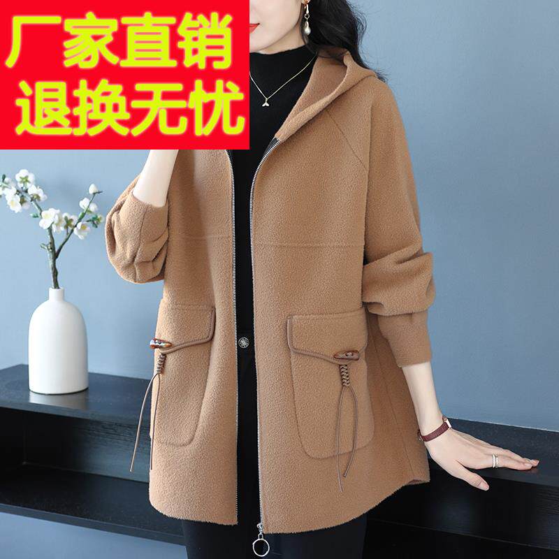 加肥加大码新款毛呢外套女中年妈妈秋冬时尚宽松连帽双面羊绒大衣