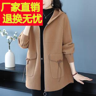 加肥加大码新款毛呢外套女中年妈妈秋冬时尚宽松连帽双面羊绒大衣
