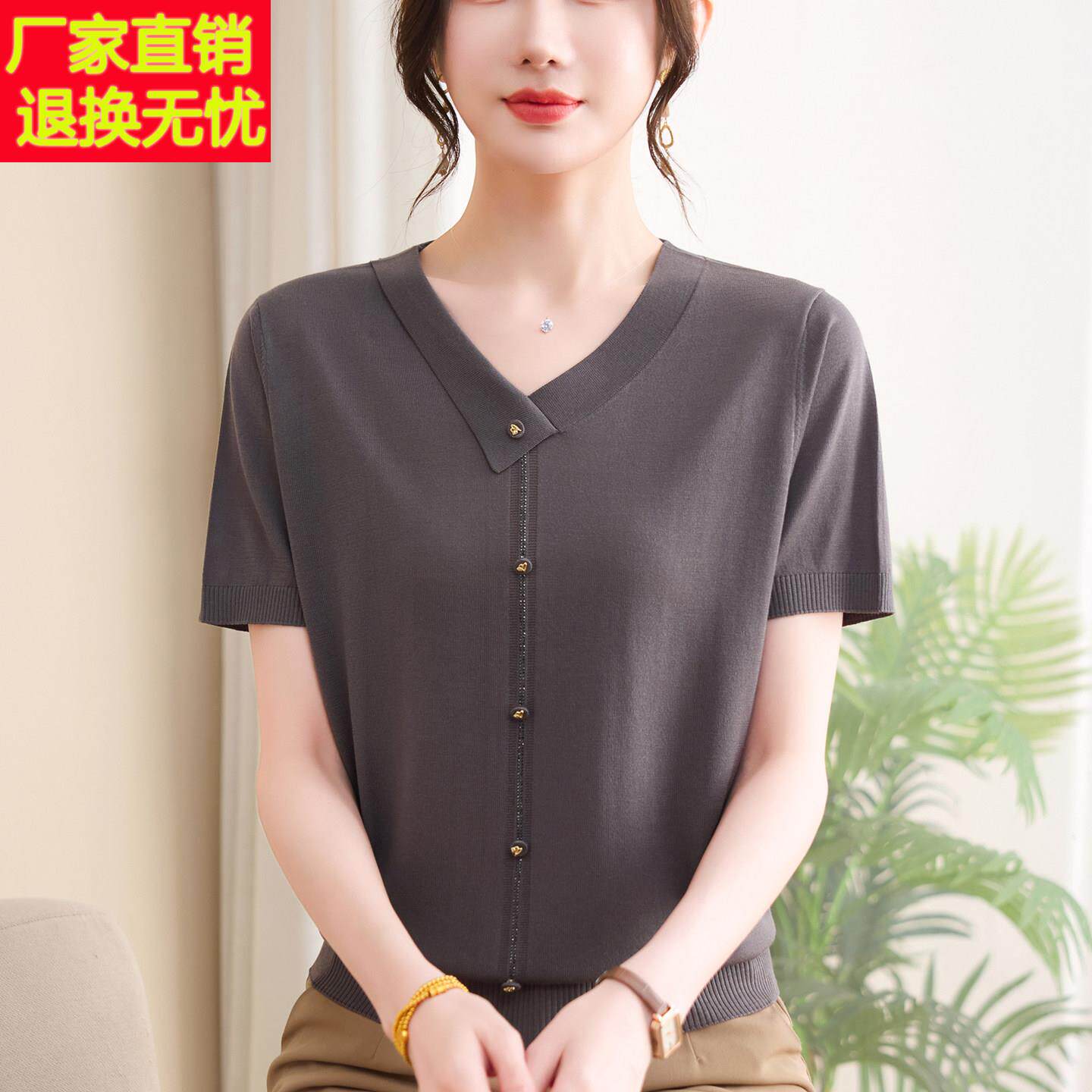 高端品牌中老年女装薄款短袖针织衫上衣中年妈妈宽松大码透气T恤