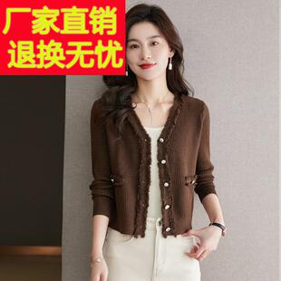 春秋时尚V领毛衣女超短款小香风宽松开衫高腰洋气外套小个子上衣