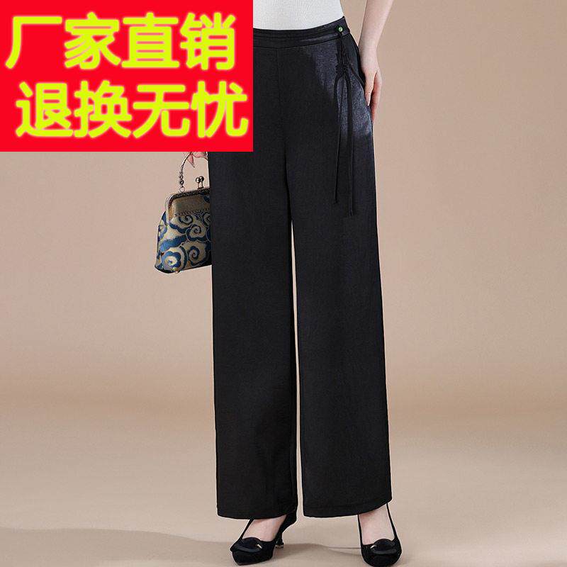 妈妈夏装时尚休闲 宽裤2025新款中老年女装松紧腰直筒遮肉长裤子