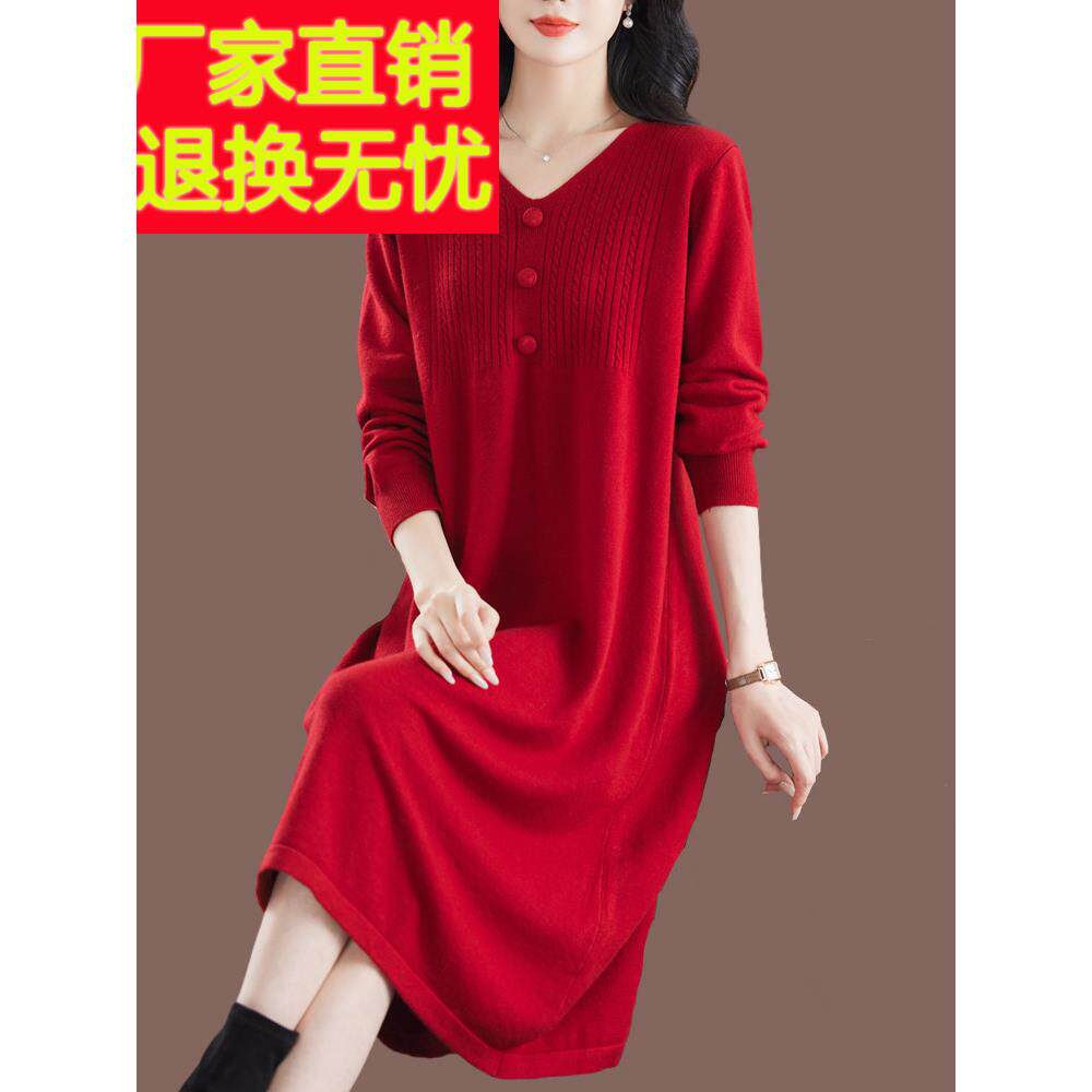 胖mm加大码针织羊毛衫连衣裙女宽松打底V领时尚羊绒毛衣裙过膝女