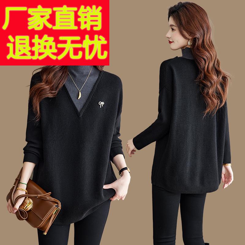 毛衣女秋冬季加厚羊毛衫中长款遮屁股洋气高档宽松大码显瘦打底衫