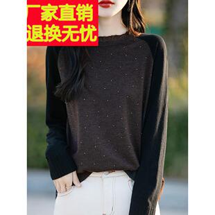 蕾丝打底衫2025新款今年流行爆款胖mm春秋大码毛衣遮肚子显瘦上衣