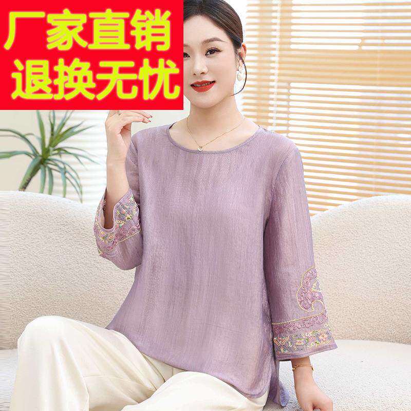 纯色中年T恤女圆领夏装桑蚕丝100%套装小个妈妈真丝套头上衣薄款