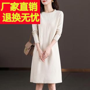 秋冬中长款毛衣打底衫2025新款气质高级感宽松休闲长袖针织连衣裙