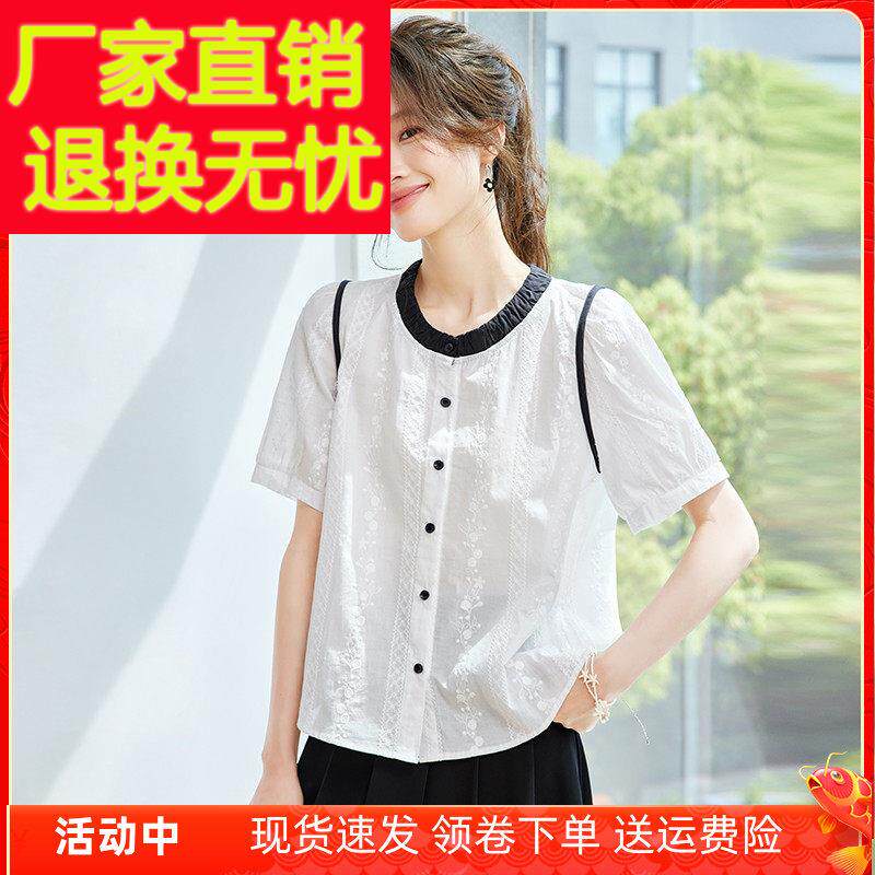 白色纯棉短袖衬衫女夏薄款2025新款宽松减龄上衣时尚洋派休闲衬衣