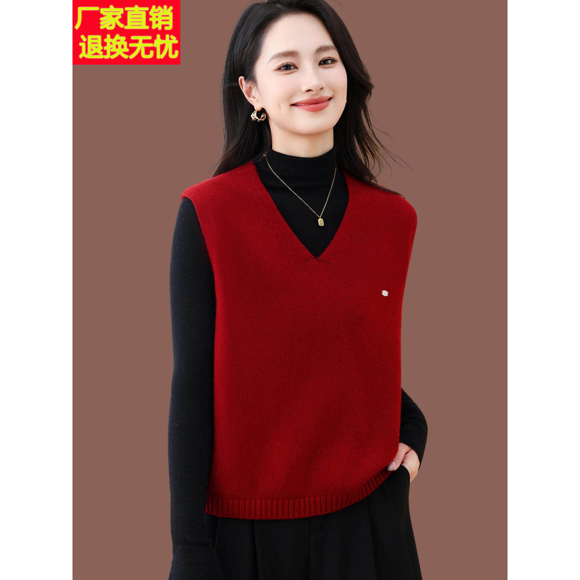 红色v领毛衣背心马甲女秋季新款时尚短款配裙子外搭坎肩羊毛上衣