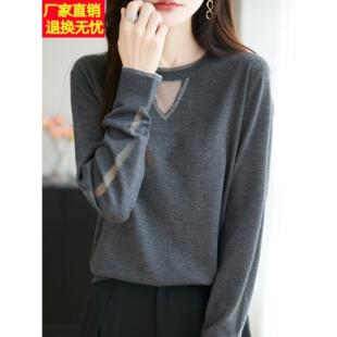 胖mm春秋大码毛衣女遮肚子显瘦蕾丝花边上衣高级感内搭针织打底衫