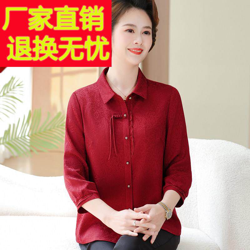 高档喜婆婆胖妈妈杭州重磅真丝国风衬衫女中老年人桑蚕丝大码上衣