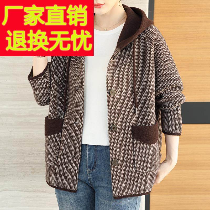 秋冬中老年女装中长款毛呢大衣胖妈妈加大码宽松双面羊绒连帽外套