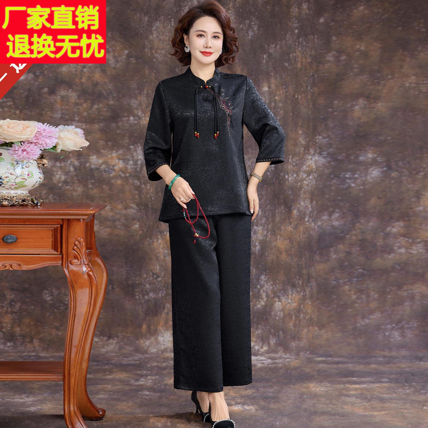 高档新中式桑蚕丝上衣+直筒裤两件套香云纱真丝妈妈装中老年套装
