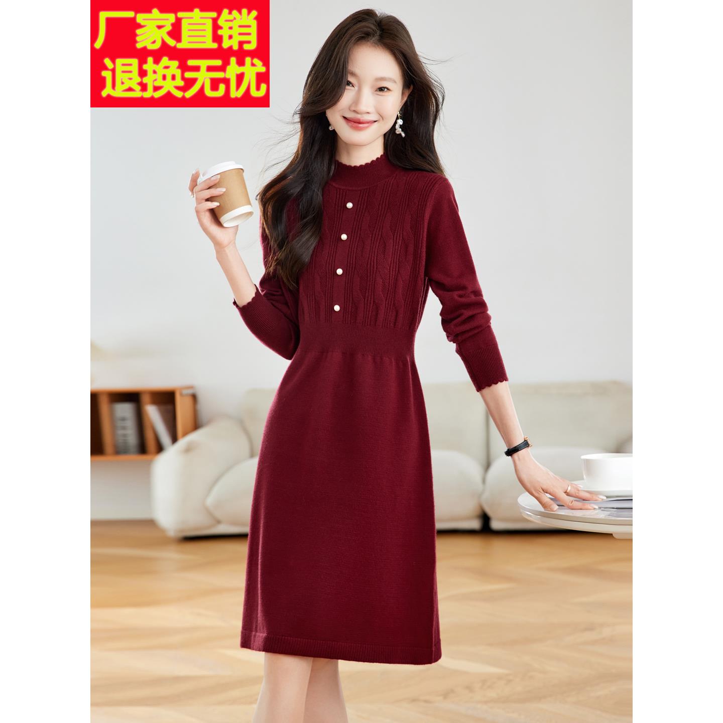 半高领连衣裙羊毛衫毛衣女秋冬中长款毛衣裙收腰显瘦打底衫毛衣裙