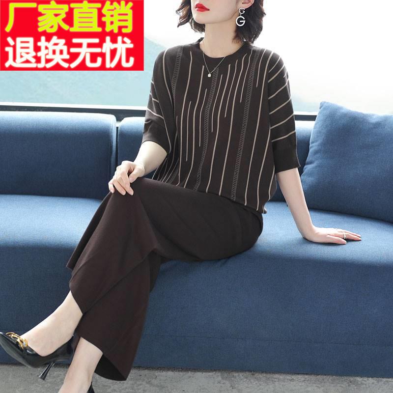 半袖春秋套装女款2023年新款休闲时尚宽松显瘦妈妈装阔腿裤两件套