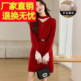 毛衣裙 中长款 红色蕾丝拼接针织打底连衣裙女秋冬季 配大衣2024新款