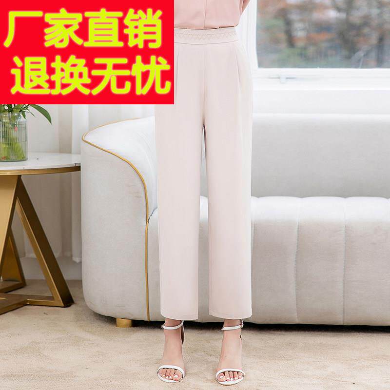 雀薇中老年女装妈妈夏装真丝九分裤新款奶奶装春夏宽松直筒裤子薄