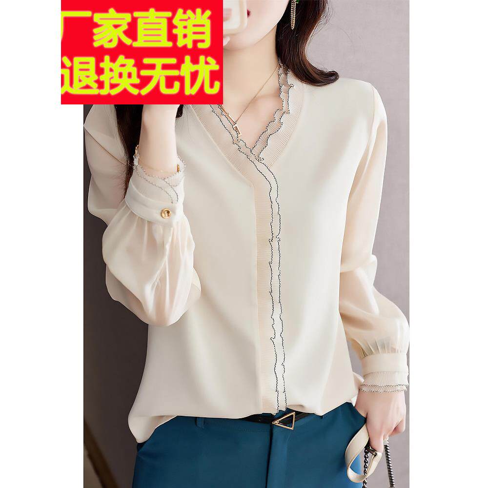 女装2025新款高级感法式衬衫气质小衫长袖衬衣秋季v领雪纺上衣女