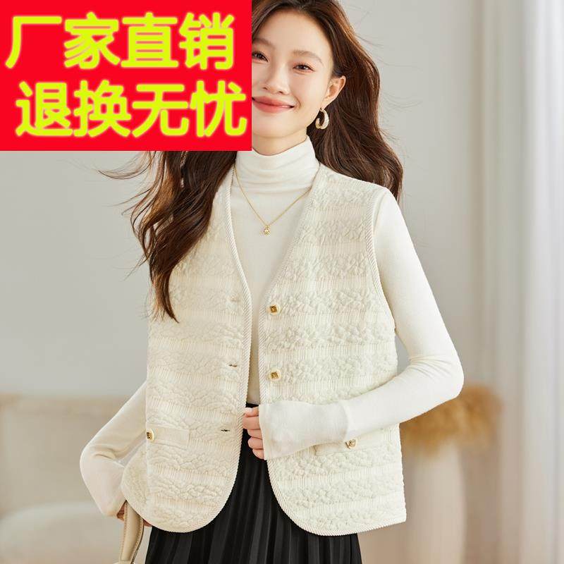 早秋小香风针织马甲女2024新款春秋毛衣背心外穿洋气时髦马夹外套