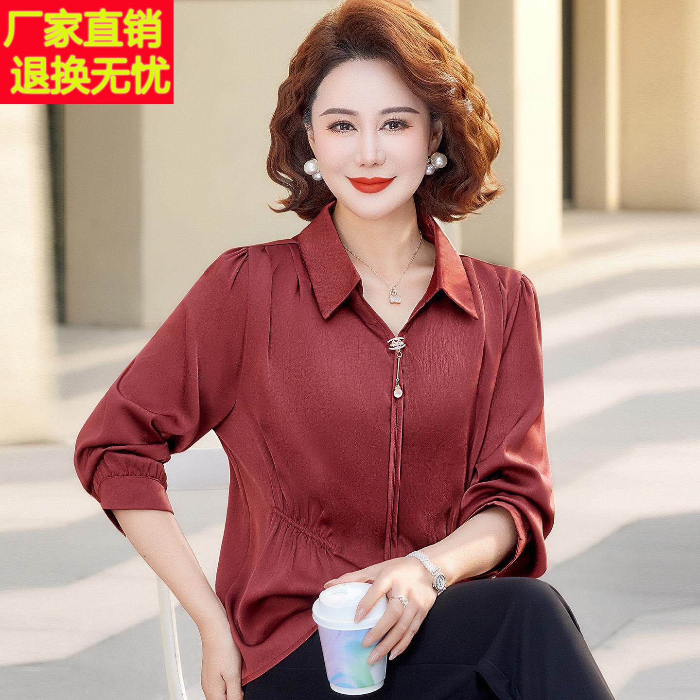 时尚中年T恤女长袖夏装桑蚕丝100%套装妈妈翻领真丝纯色上衣薄款
