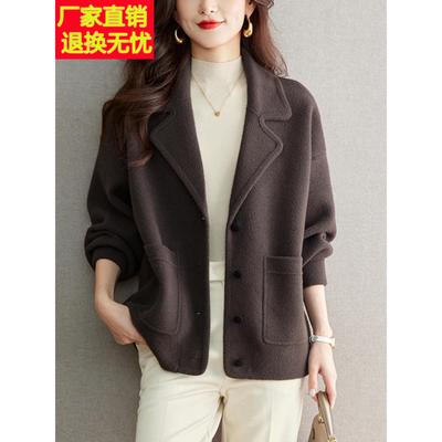 春秋外套女2025新款今年流行爆款高级感气质毛呢外搭洋气羊毛开衫
