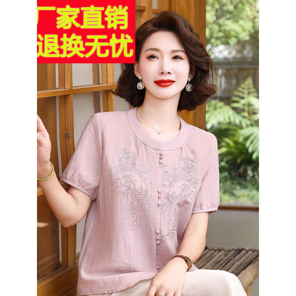 采购产品妈妈服，中国式丝绸女式短袖上衣，夏季时装，中老年人桑