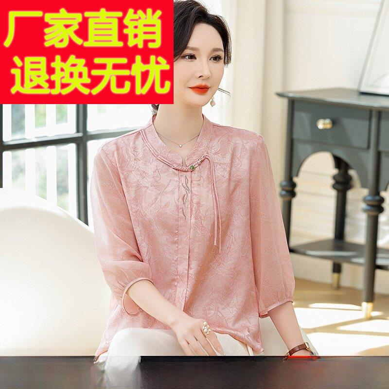 洋气妈妈装杭州真丝中袖上衣女夏季中老年桑蚕丝新中式纯色T恤薄