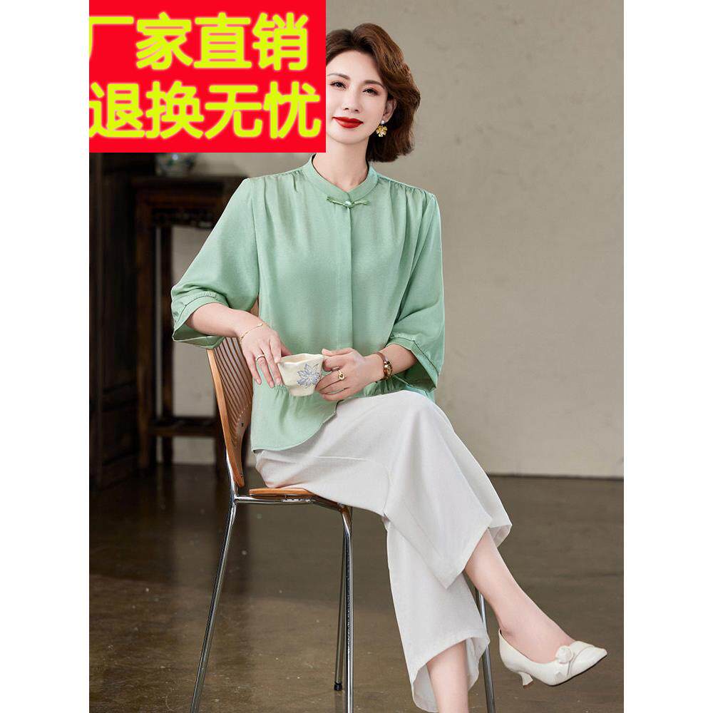 濮院世家妈妈夏装洋气真丝短袖衬衫套装中老年女装薄桑蚕丝两件套